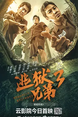成品人免费片